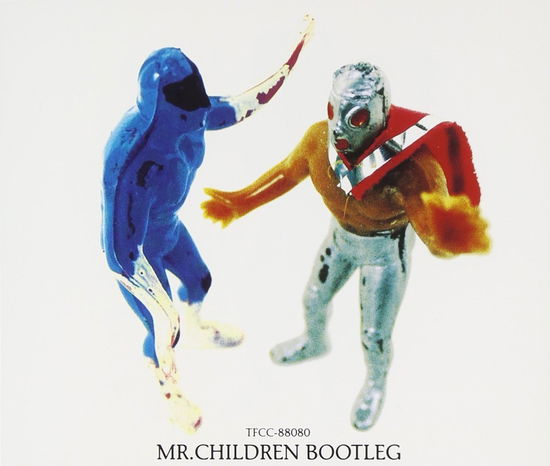 Cover for Mr.children · Machine Gun Wo Buppanase (CD) (2008)