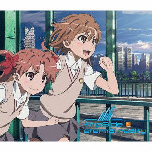 Eternal Reality <limited> - Fripside - Musiikki - NBC UNIVERSAL ENTERTAINMENT JAPAN INC. - 4988102176808 - keskiviikko 21. elokuuta 2013