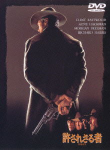 Unforgiven - Clint Eastwood - Muzyka - WARNER BROS. HOME ENTERTAINMENT - 4988135804808 - 21 kwietnia 2010