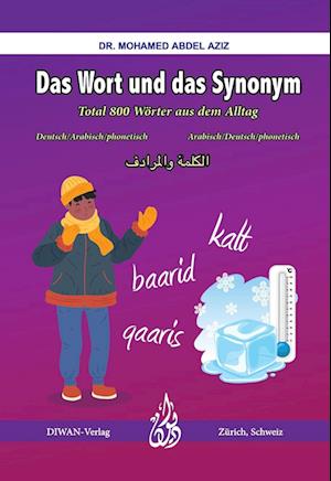 Cover for Mohamed Abdel Aziz · Das Wort und das Synonym (Buch) (2024)