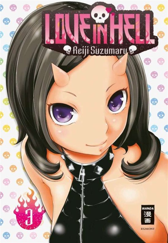 Cover for Suzumaru · Love In Hell Bd03 (Buch)