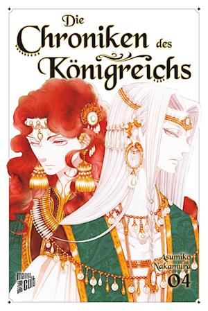 Die Chroniken des Königreichs 4 - Asumiko Nakamura - Books - Manga Cult - 9783964338808 - September 5, 2024