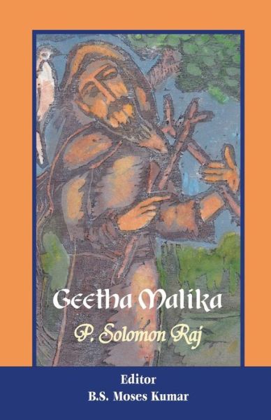 Cover for P. Solomon Raj · Geetha Malika (Book) (2016)