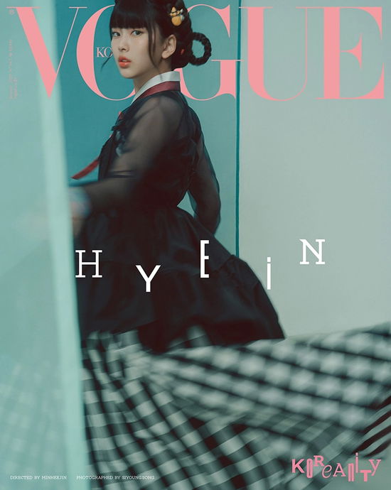 Cover for NEWJEANS · Vogue Korea January 2025 (Magazine) [Hyein edition] [K Version] (2025)