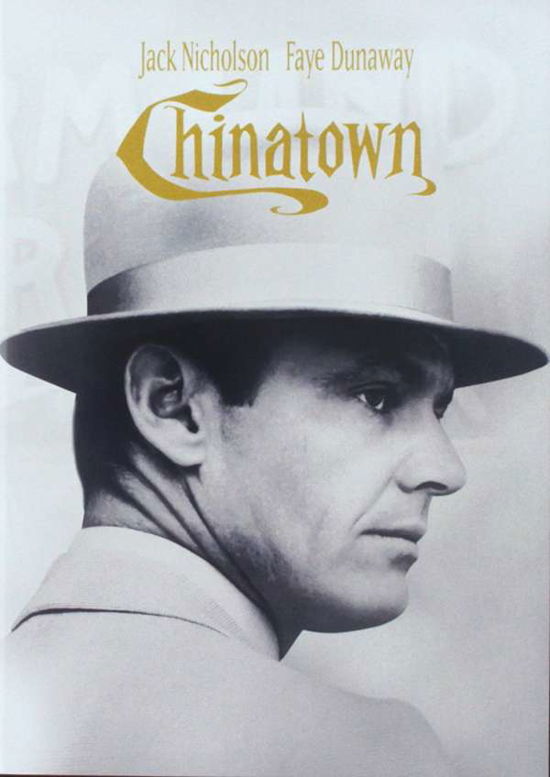 Cover for Chinatown (DVD) (2017)