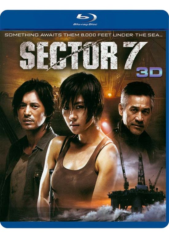 Cover for Sector 7 (Blu-ray) [Widescreen edition] (2012)