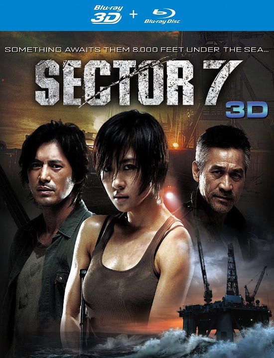 Sector 7 - Sector 7 - Film - Shout Factory - 0826663132809 - 26. juni 2012