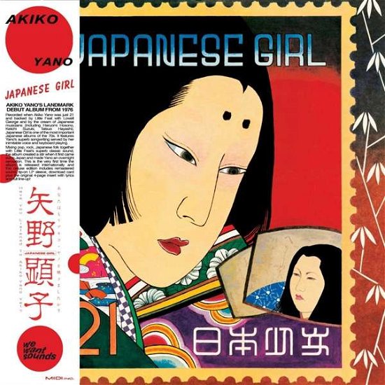 Cover for Akiko Yano · Japanese Girl (CD) (2023)