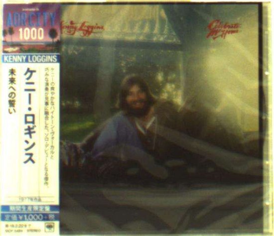 Cover for Kenny Loggins · Celebrate Me Home (CD) [Japan Import edition] (2017)