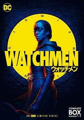 Cover for Regina King · Watchmen (MDVD) [Japan Import edition] (2020)