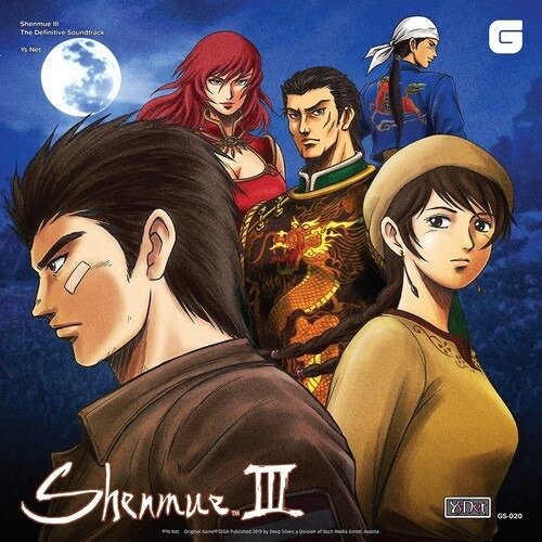 Cover for Ys Net · Shenmue Iii - The Definitive Soundtrack: Complete Collection (CD) (2022)