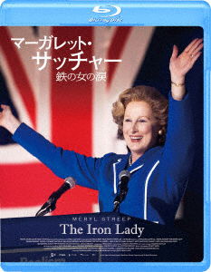 The Iron Lady - Meryl Streep - Musiikki - GAGA CORPORATION - 4589921410809 - tiistai 4. helmikuuta 2020