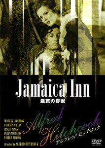 Cover for Alfred Hitchcock · Jamaica Inn (MDVD) [Japan Import edition] (2007)