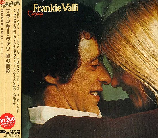 Cover for Frankie Valli · Close-Up (CD) [Remastered edition] (2013)