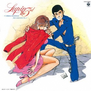Cover for Yuji Ohno · Lupin the 3rd TV Original Soundtrack Vol.2 (CD) [Japan Import edition] (2015)