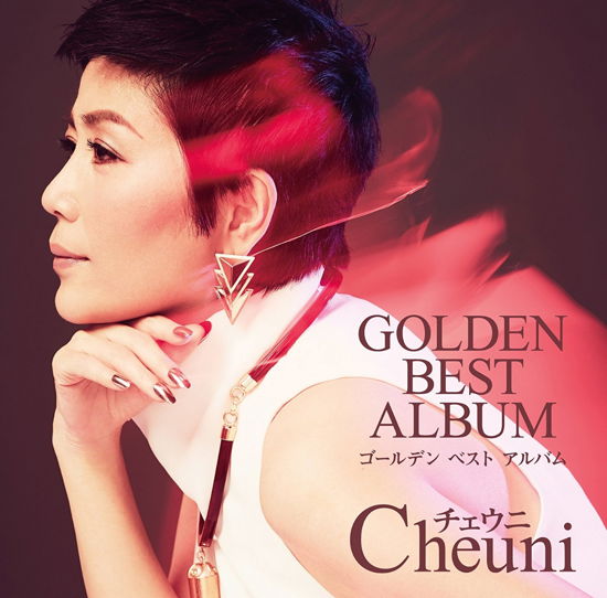 Cover for Cheuni · Cheuni Golden Best (CD) [Japan Import edition] (2017)