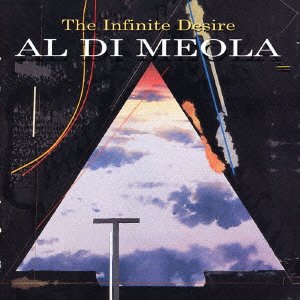 Cover for Al Di Meola · Infinite Desire * (CD) [Japan Import edition] (2005)