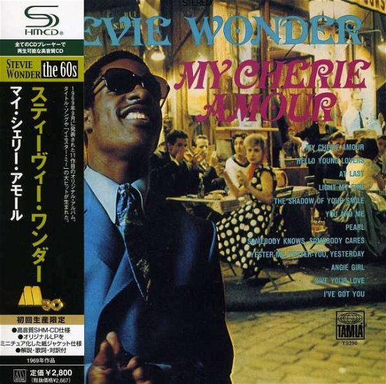 Cover for Stevie Wonder · My Cherie Amour (CD) [Limited edition] (2011)