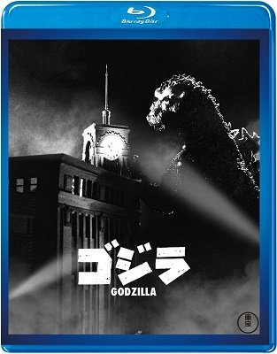 Godzilla - Takarada Akira - Music - TOHO CO. - 4988104120809 - May 22, 2019
