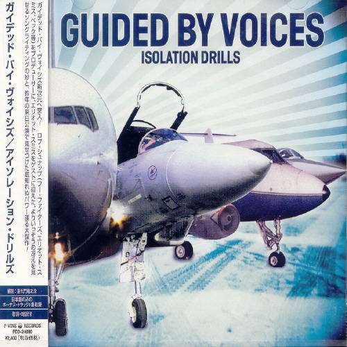 Cover for Guided by Voices · Isolation Drills (CD) [Japan Import edition] (2001)