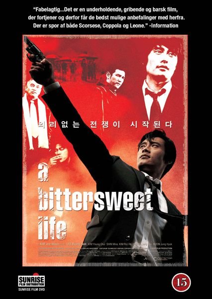 A Bittersweet Life - Ji-woon Kim - Elokuva - AWE - 7391970021809 - keskiviikko 22. helmikuuta 2006