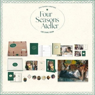 Cover for Lee Chae Yeon · 2023 Season's Greetings (MERCH) (2022)
