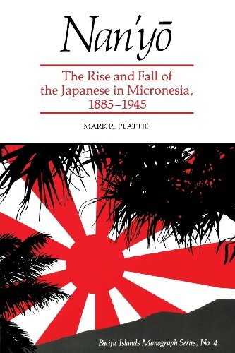 Cover for Mark Peattie · Nanyo (Pacific Islands Monograph) (Paperback Book) [Reprint edition] (1992)