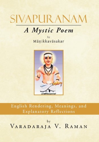 Cover for Varadaraja V. Raman · Sivapuranam: a Mystic Poem (Gebundenes Buch) [Multilingual edition] (2012)