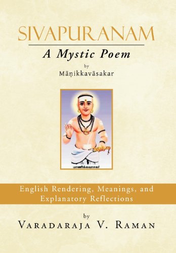 Cover for Varadaraja V. Raman · Sivapuranam: a Mystic Poem (Hardcover Book) [Multilingual edition] (2012)