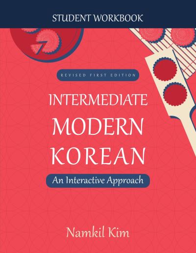 Cover for Namkil Kim · Intermediate Modern Korean (Book) (2023)