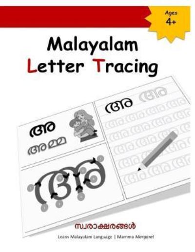 Cover for Mamma Margaret · Malayalam Letter Tracing (Pocketbok) (2019)