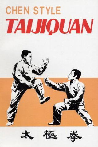 Cover for Feng Zhiqiang · Chen Style Taijiquan (Paperback Book) (2011)