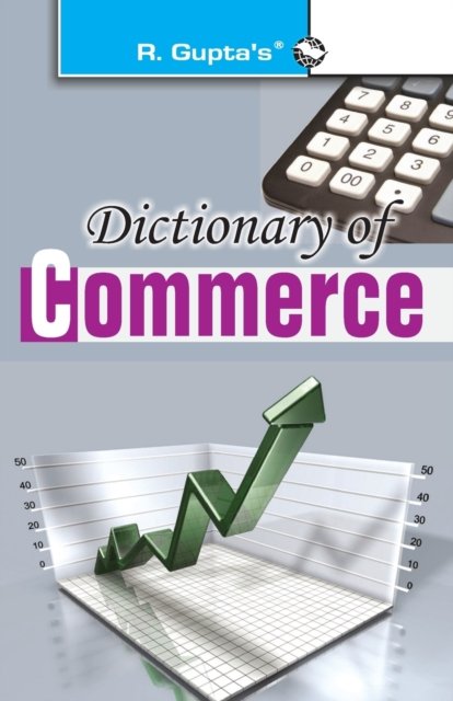 Cover for Sima Kumari · Dictionary of Commerce (Paperback Book) (2020)