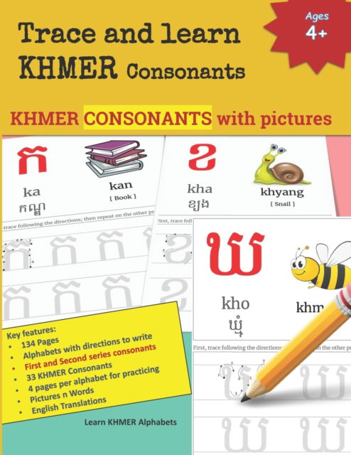 Cover for Mamma Margaret · Trace and learn Khmer Consonants: All 33 Khmer Consonants with 4 page per Alphabet for practicing letter tracing and writing 134 Pages Alphabets with directions to write 33 Khmer Consonants - FIRST and SECOND SERIES KHMER Language Learning - Khmer Languag (Pocketbok) (2021)