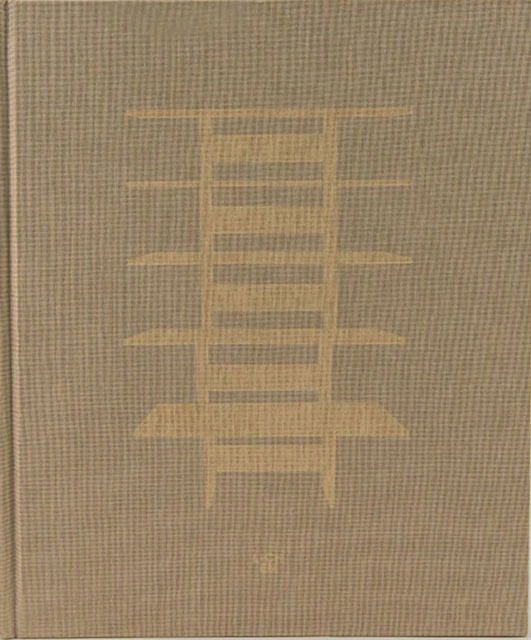 Cover for Lichen NYC · Our Floors Are Uneven (Hardcover Book) (2024)