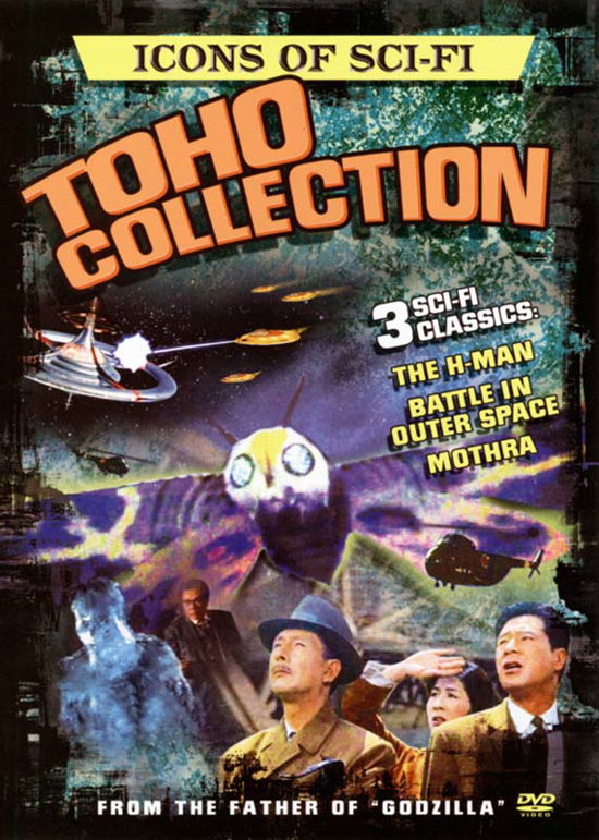 Cover for Icons of Science Fiction: Toho Collection (DVD) (2009)