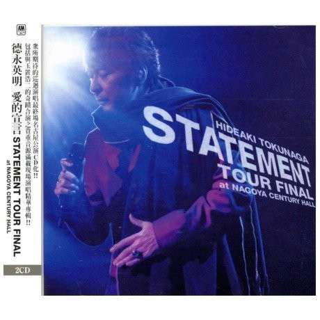 Statement Tour Final - Hideaki Tokunaga - Musik -  - 0600406474810 - 28. Oktober 2014