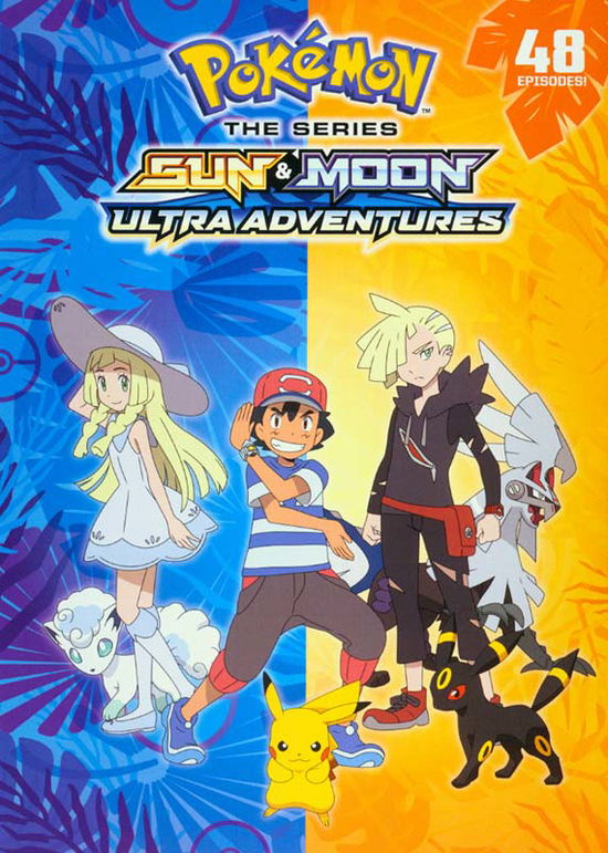 Pokemon: Sun & Moon: Ultra Adventures Collection - DVD - Movies - ANIME - 0782009245810 - May 21, 2019