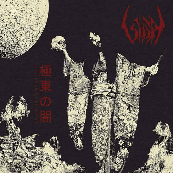 Cover for Sigh · Eastern Darkness (LP) (2022)