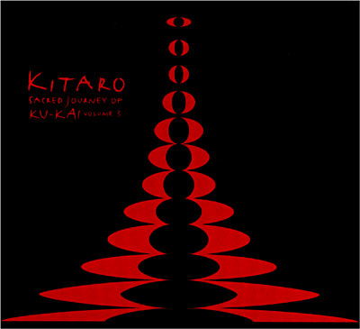 Sacred Journey of Ku-kai Volum - Kitaro - Musikk - DOMO - 4011222317810 - 2012