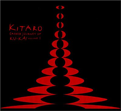Cover for Kitaro · Sacred Journey of Ku-kai Volum (CD) (2012)