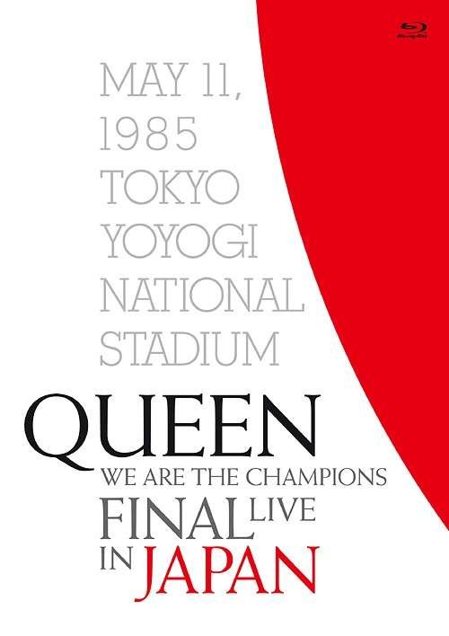 We Are the Champions Final Live in Japan <limited> - Queen - Musik - SONY MUSIC SOLUTIONS INC. - 4517331050810 - 11. maj 2019