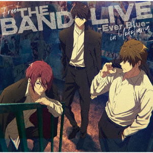 Kato Tatsuya · Free! the Band Live -ever Blue- in Yokohama (CD) [Japan Import edition] (2023)