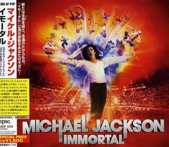 Cover for Michael Jackson · Immortal (CD) [Japan Import edition] (2013)