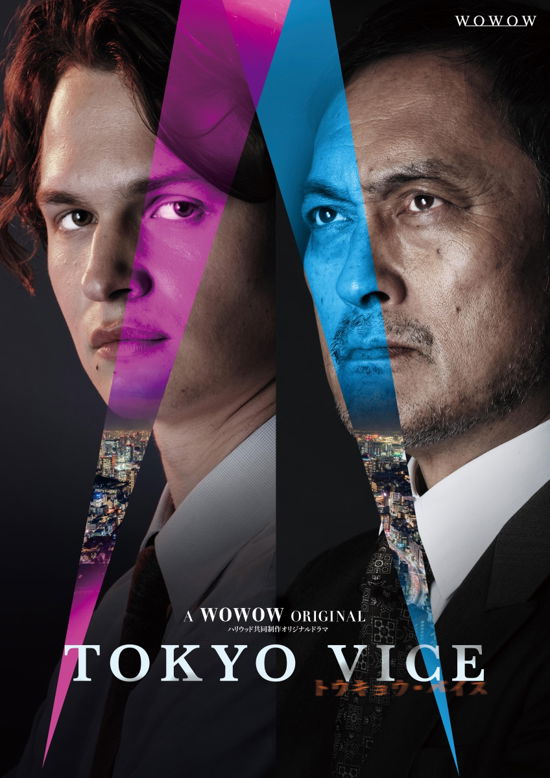 Cover for Ansel Elgort · Wowow Original Tokyo Vice Blu-ray Box (MBD) [Japan Import edition] (2023)