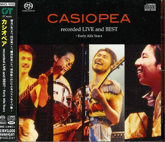 Cover for Casiopea · Recorded Live &amp; Best Early Alfa Years (CD) [Remastered edition] (2013)