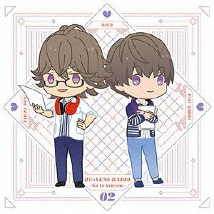 Cover for (Radio Cd) · Djcd He Vens Radio -go to Heaven- Vol.02 (CD) [Japan Import edition] (2019)