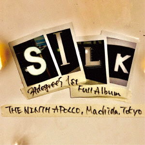 Cover for 39degrees · Silk (CD) [Japan Import edition] (2019)