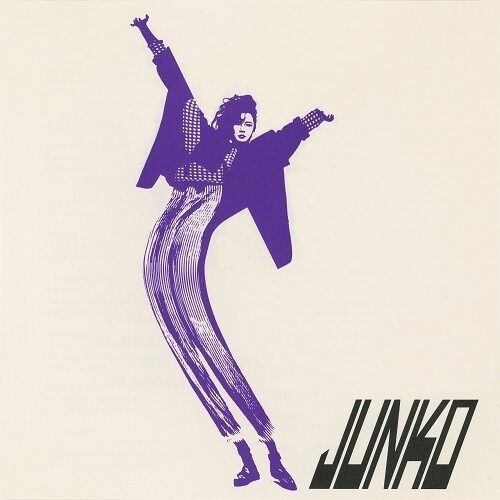 Cover for Junko Yagami · Communication (LP) [Japan Import edition] (2024)