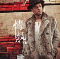 Cover for Jero · Jounetsu (CD) [Japan Import edition] (2012)